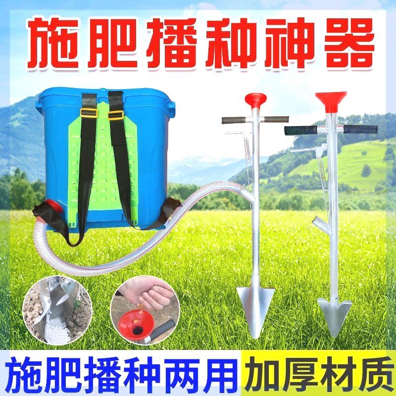 蔬菜播种机器(优质蔬菜播种机厂家)