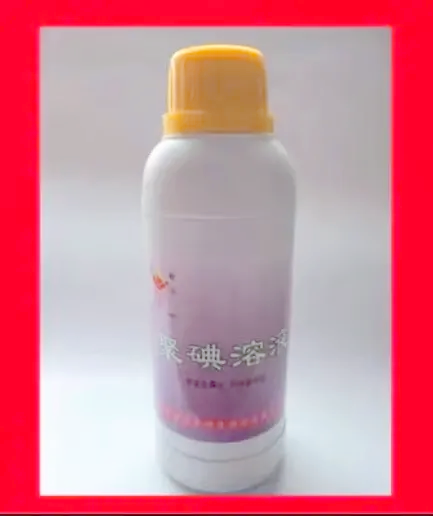 水产养殖专用消毒剂(水产消毒杀菌用什么最好)