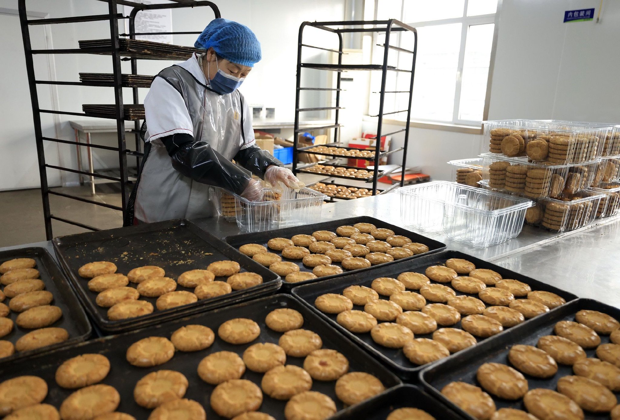 食品加工车间建设标准(食品加工车间建设标准要求)