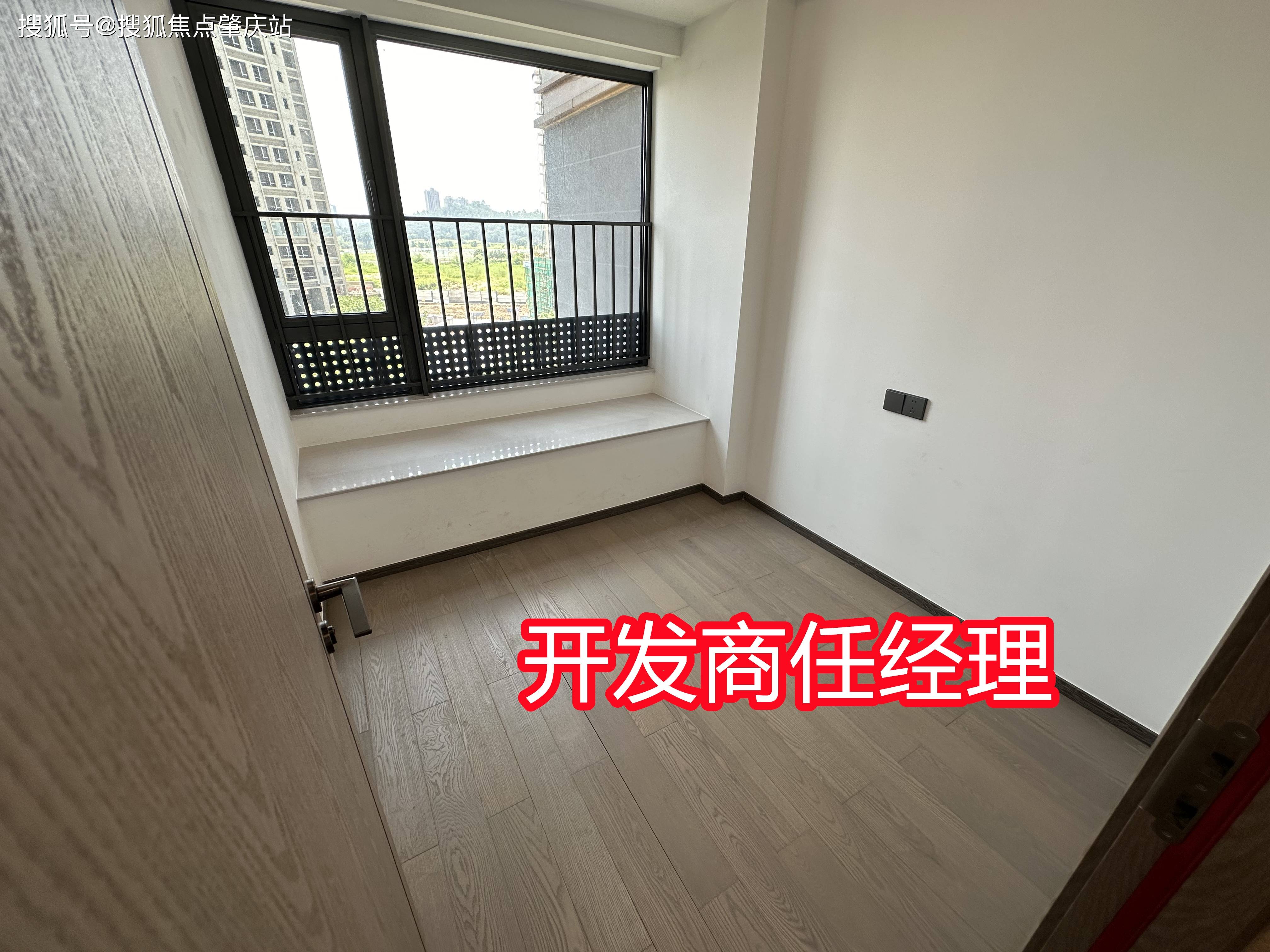 法律规定精装房交房标准(法律规定精装房交房标准是什么)
