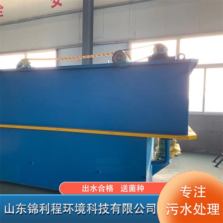 海水恒温循环水养殖设备(养殖用海水的循环水处理方法)