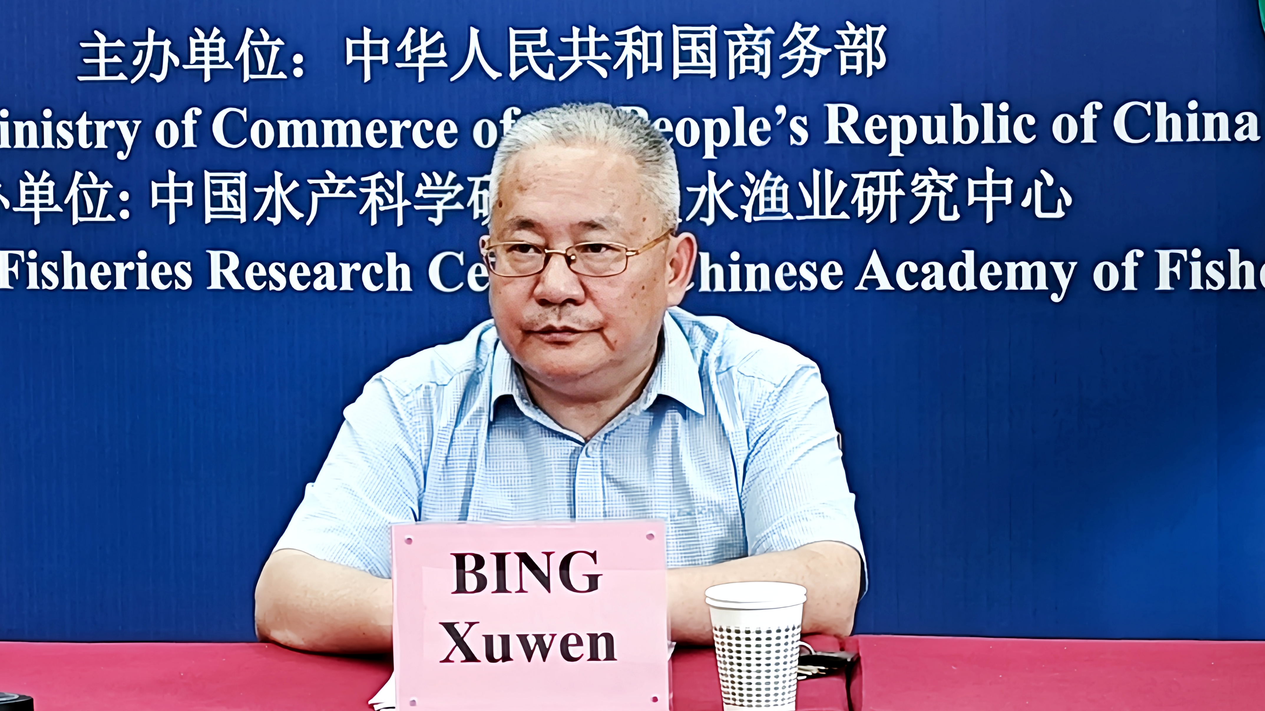 淡水养殖研究所(淡水养殖研究所有哪些)