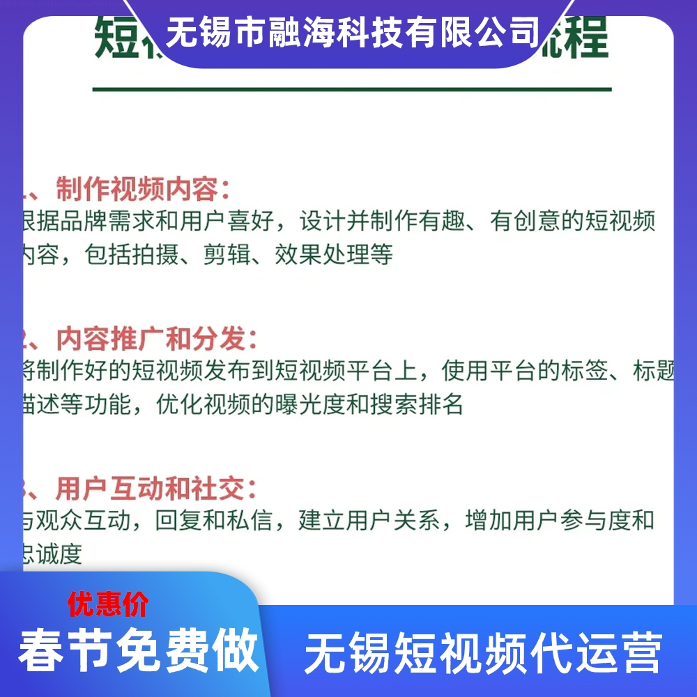 机械行业推广平台有哪些(机械行业推广平台有哪些类型)