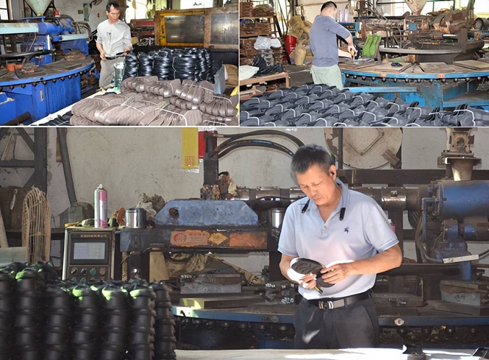 鞋材加工工艺(鞋材加工厂是做什么的)