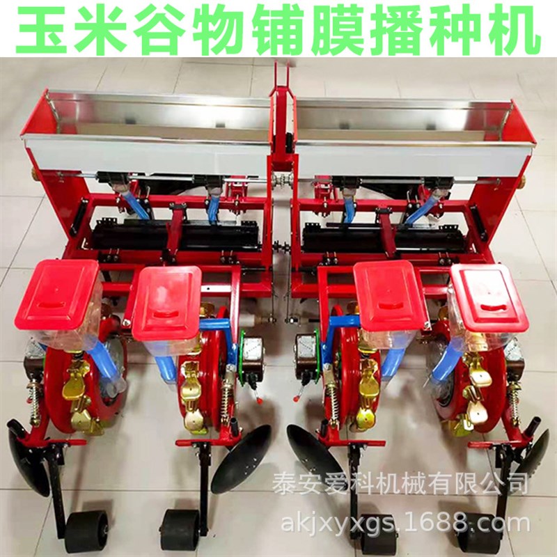 种苞米怎么种(种苞米怎么种植)