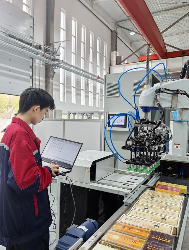 金属智能加工技术专业(金属智能加工技术专业是属于什么类型)