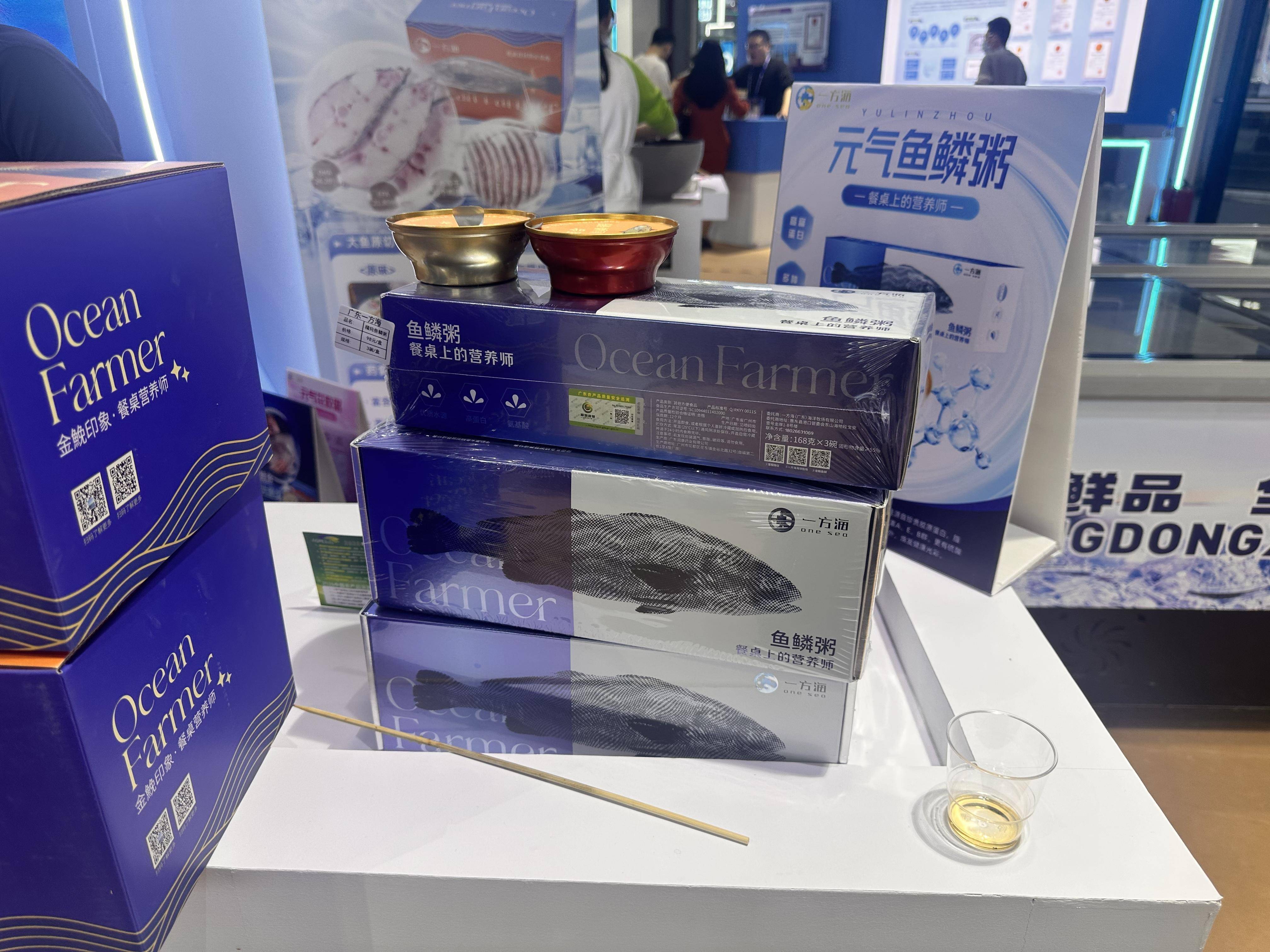 海洋养殖上市的公司(海洋养殖上市的公司最好的是)