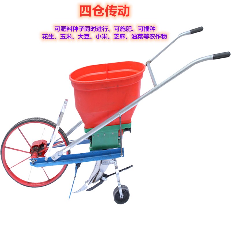 播种式(播种式拣货)