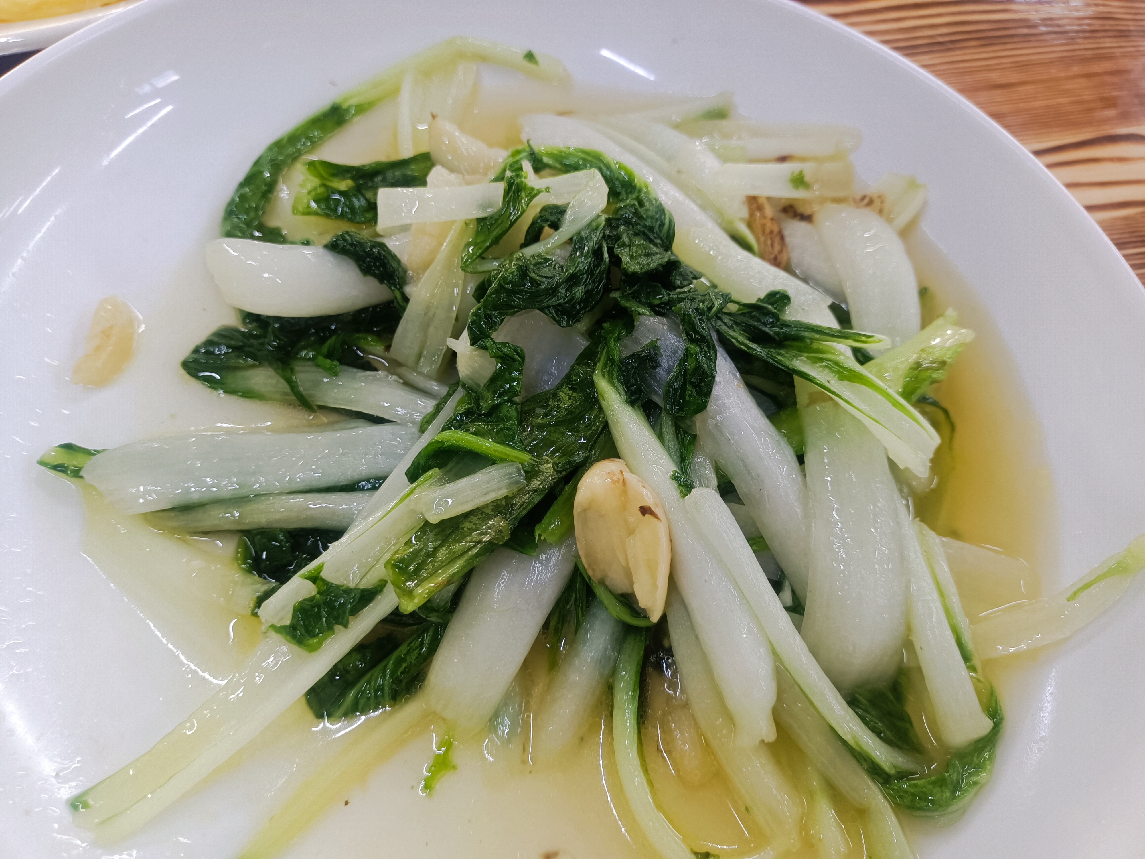 条蔬菜(绿色长条蔬菜)