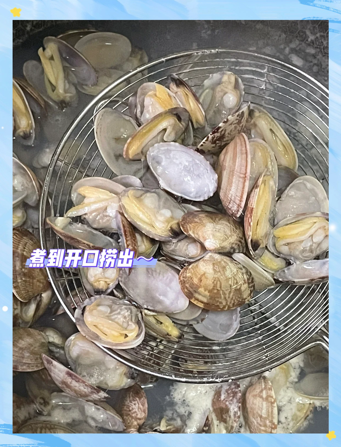 淡水花甲养殖技术(淡水花甲一般生长在哪里)