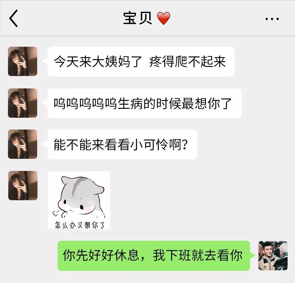 微信聊天记录本地(微信聊天记录本地删除后怎么查看)