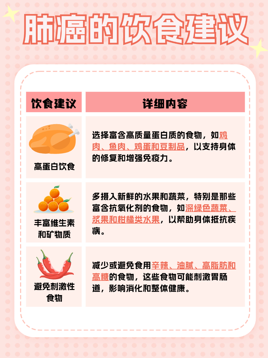 吃玉米会降低免疫力吗(吃玉米会降低免疫力吗女性)
