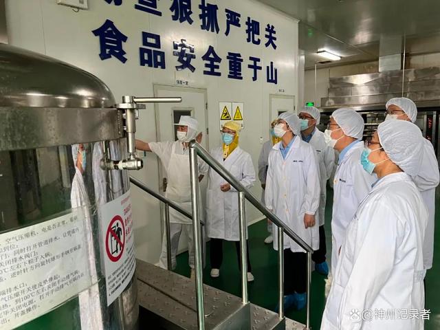 威海冻干食品生产工厂(威海冻干食品生产工厂有哪些)