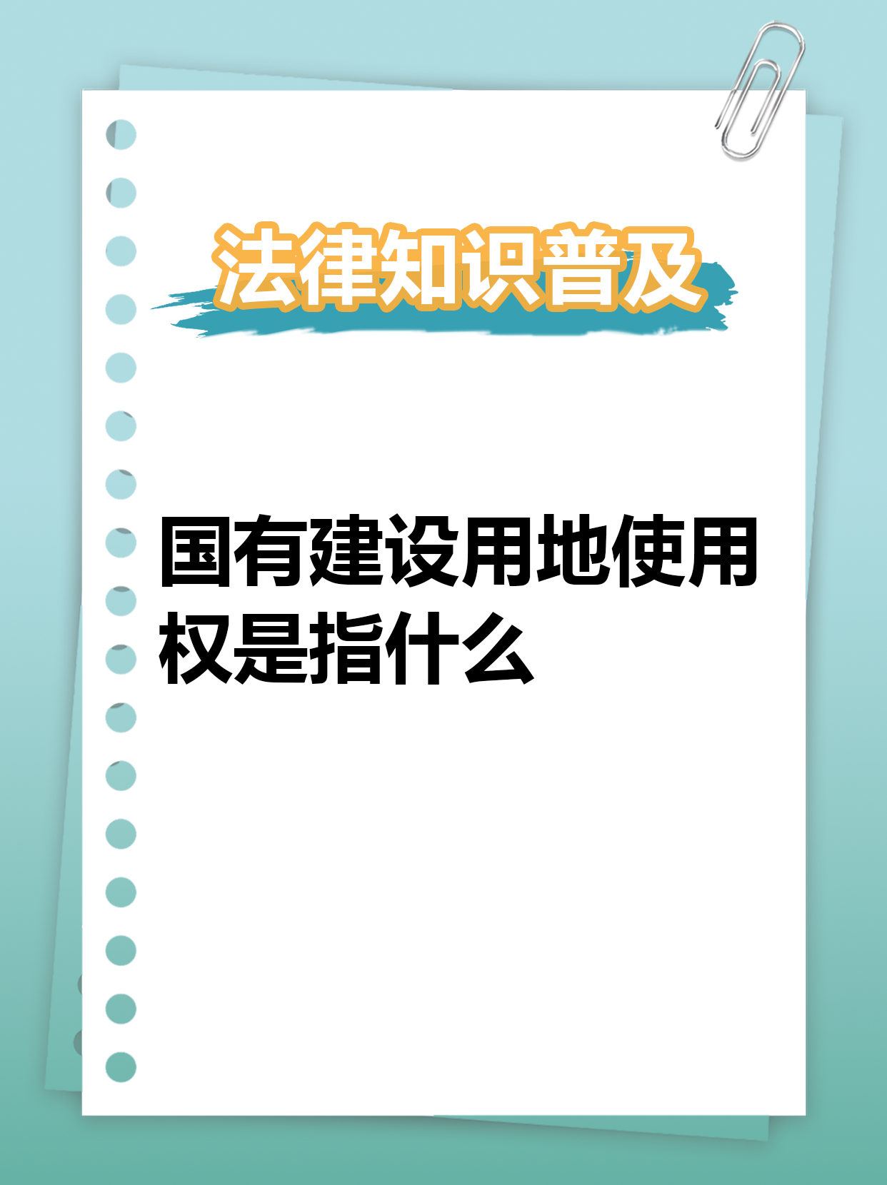 古建筑法律法规(古建筑保护法律条例)