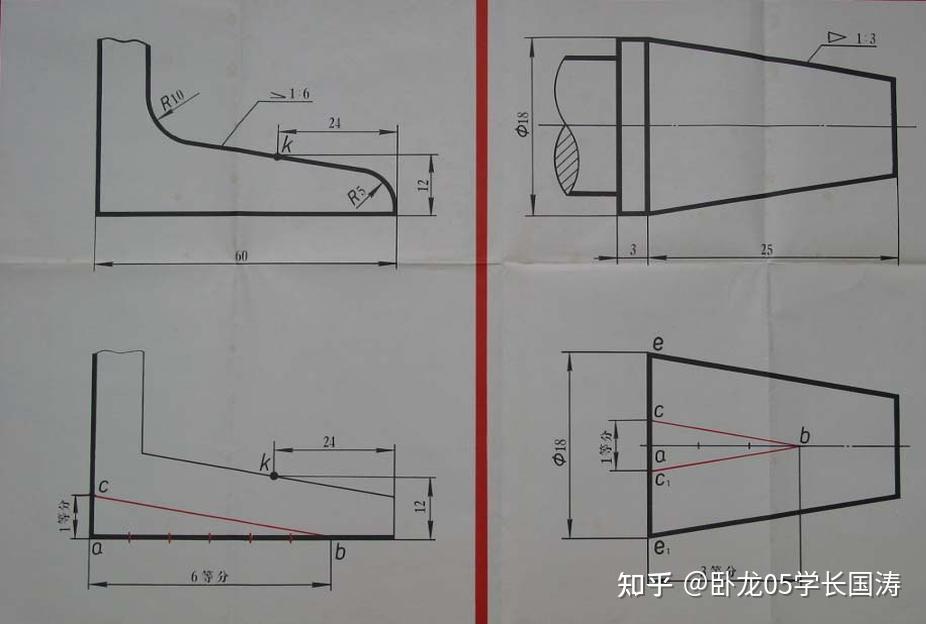 锥度加工方法(机加工锥度计算公式)