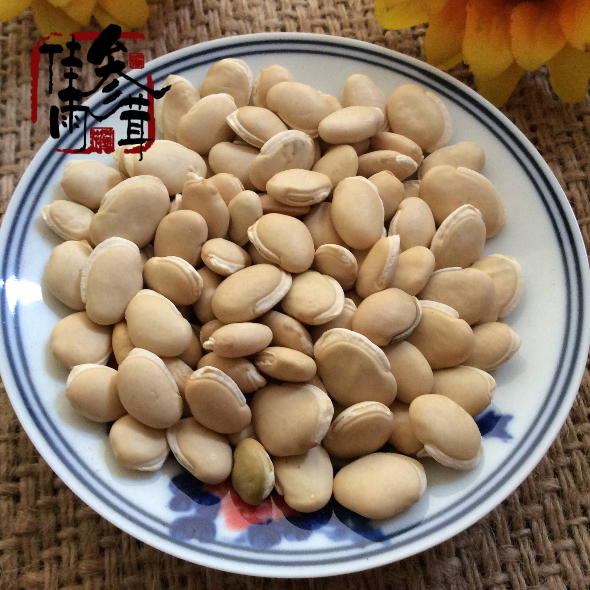 白扁豆种类(白扁豆的种类)