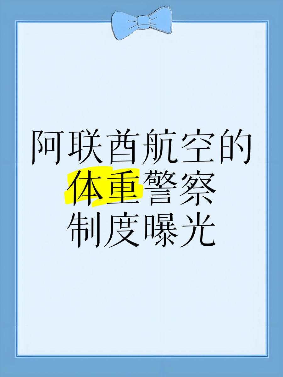 阿联酋法律法规(阿联酋的法律有死刑吗)