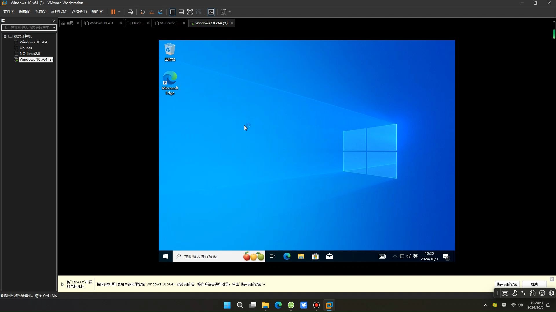 win10设备管理器其他设备(win10设备管理器其他设备打不开)