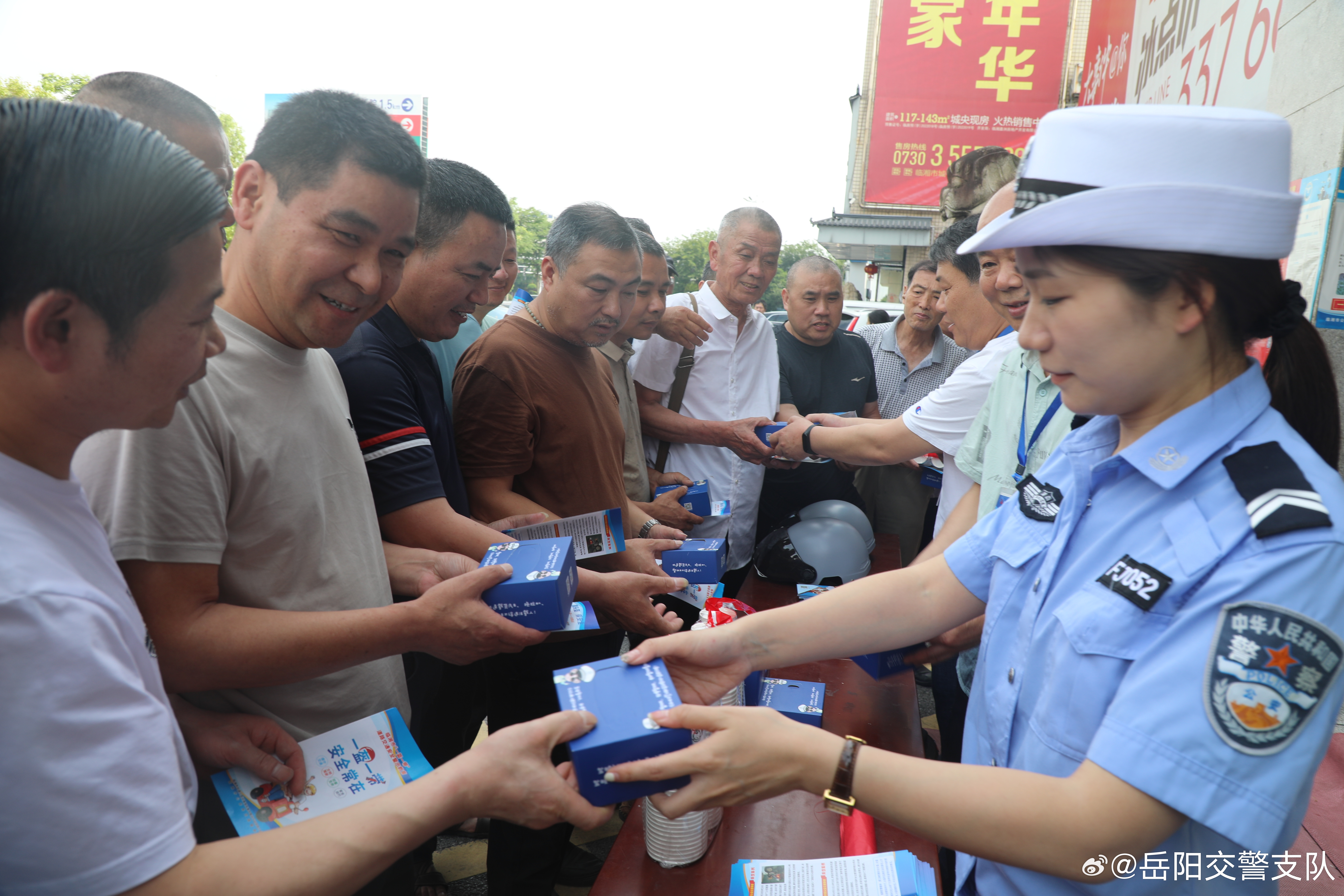 公益活动法律法规(公益活动法律法规有哪些)