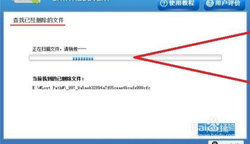 储存安装包(保存安装包文件是什么意思)