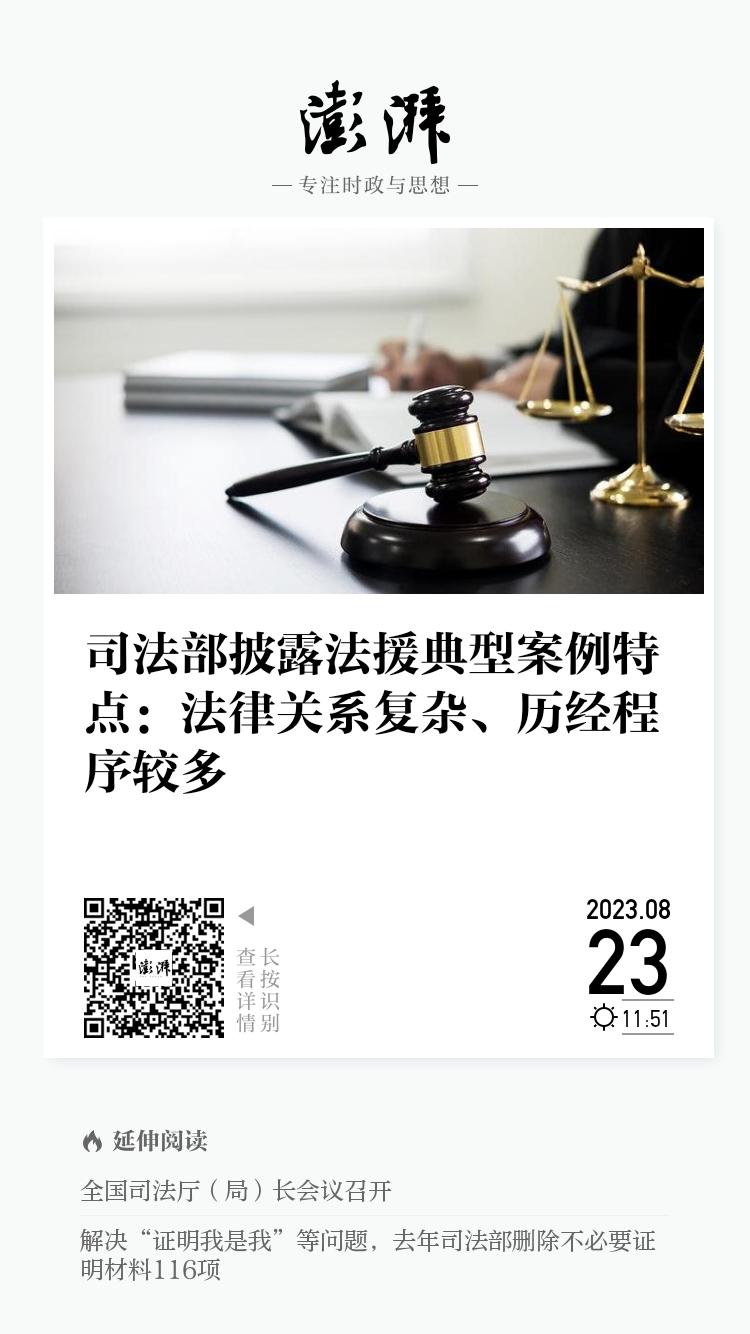 新闻法规(新闻法规与职业道德教程pdf)