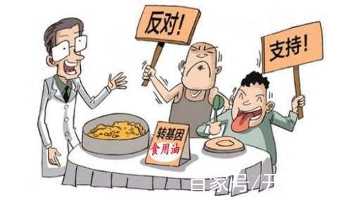 转基因技术的利弊(转基因技术利弊问题)