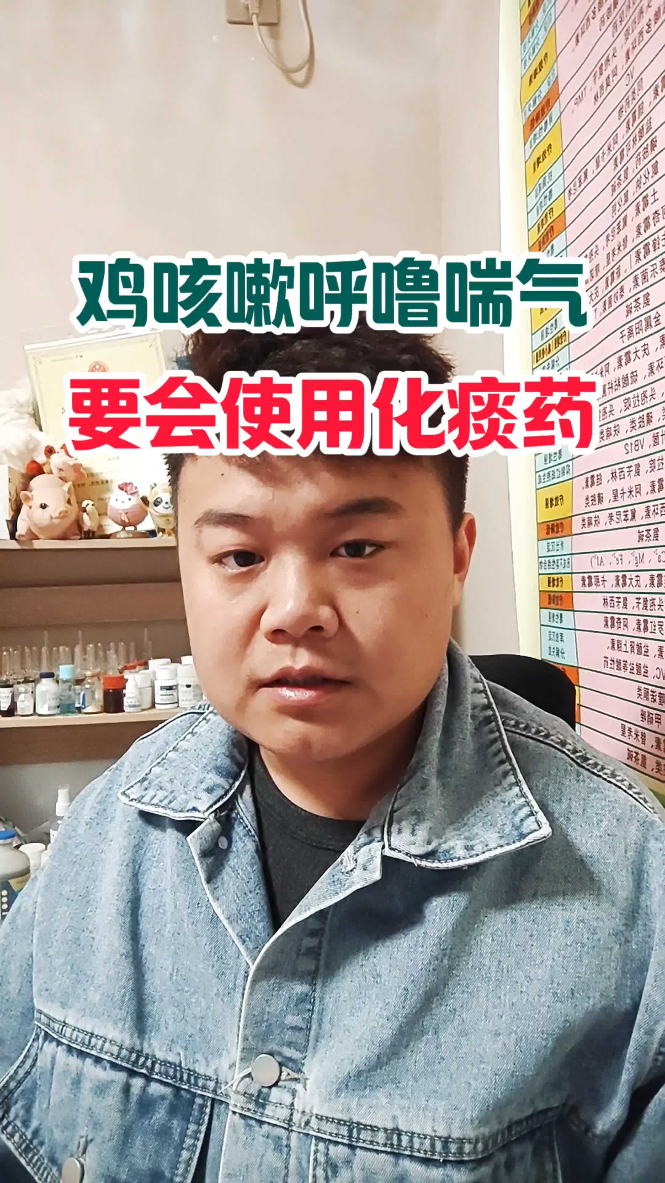 科学养鸡的技术(科学养鸡技术图解)