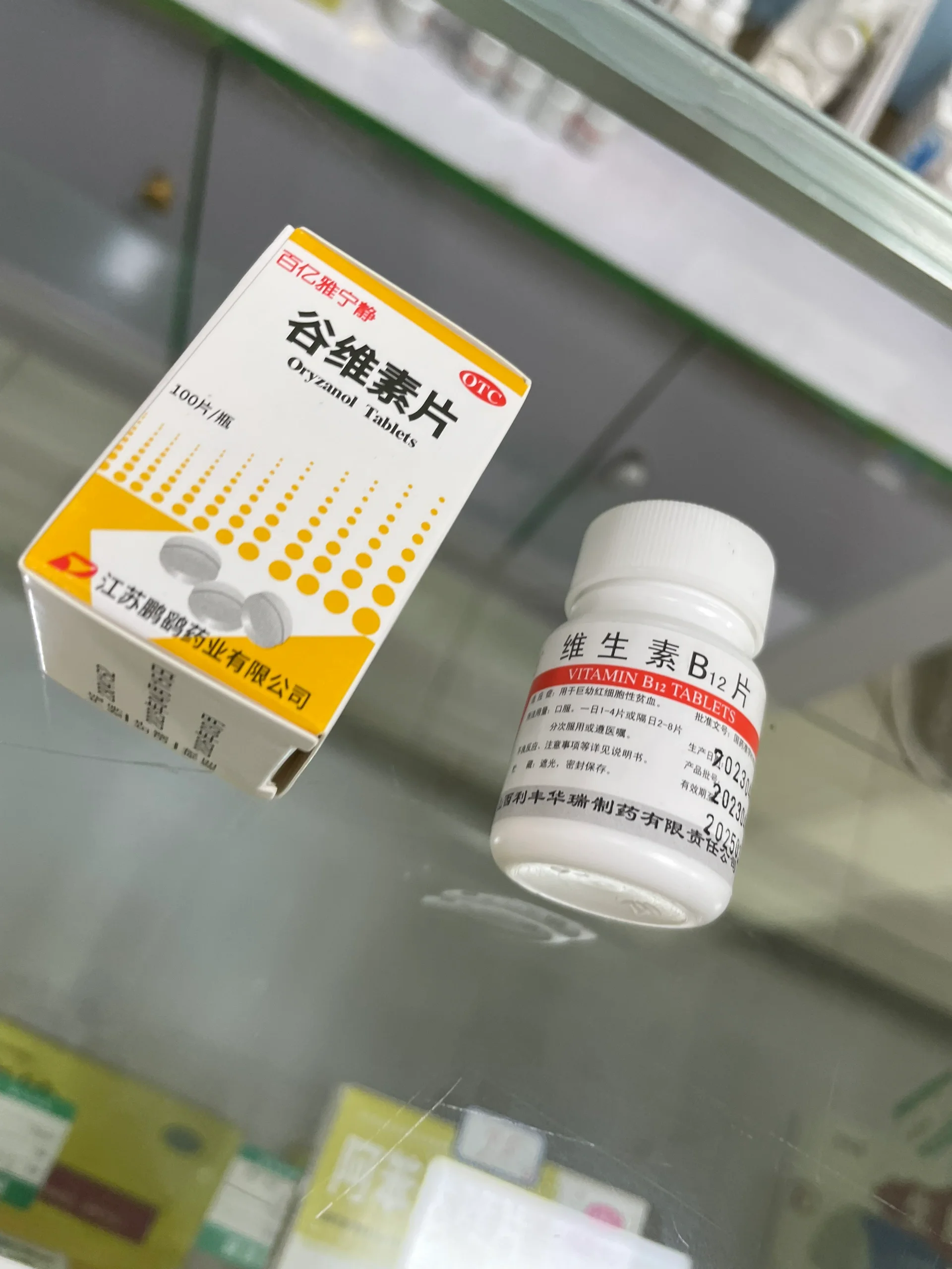 反-玉米素(反玉米素合成批发)