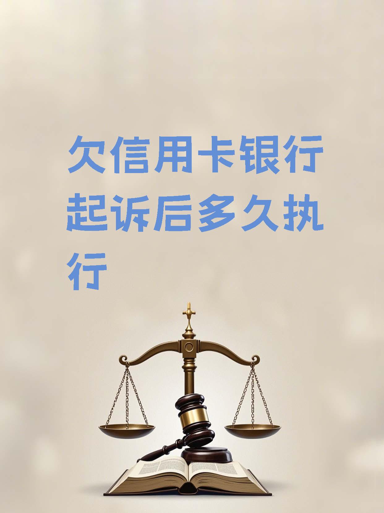 诚信法律法规(诚信法律法规宣传公众号)