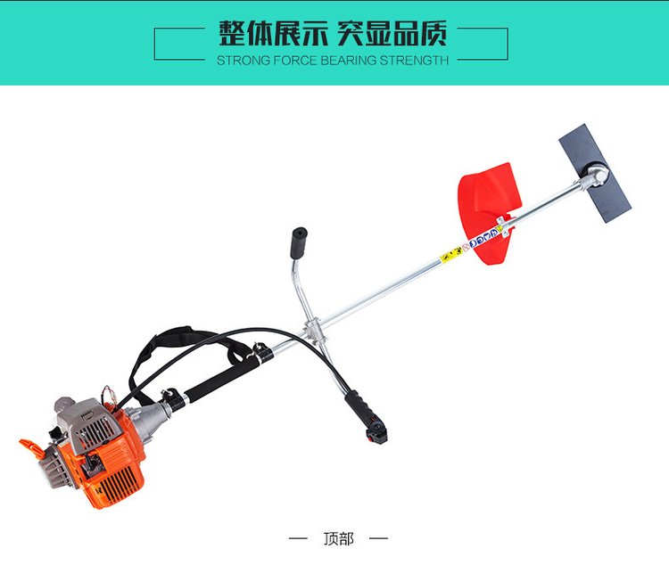 噪声除草器(除草噪音扰民标准)