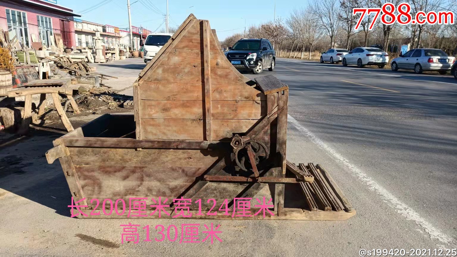 种水稻的农具(种水稻的农具图片)