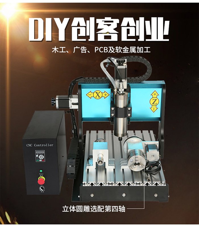cnc亚克力加工工艺(亚克力cnc加工用什么刀具)