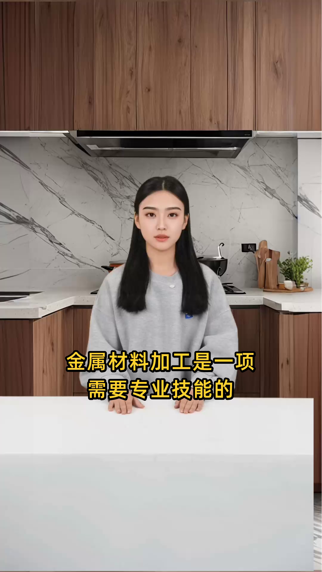 加工专业(数控加工专业)