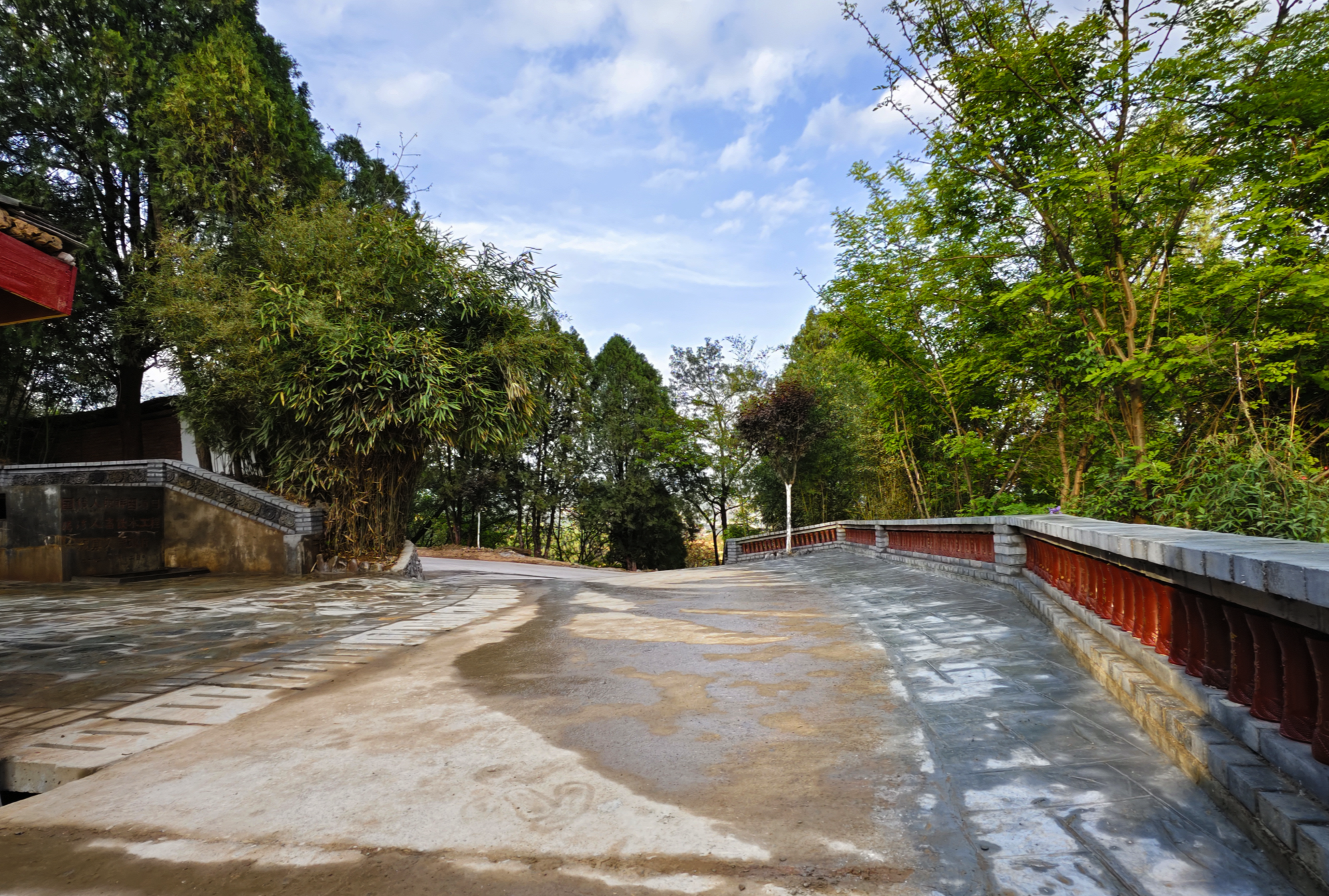 成县新农村建设(新农村建设办公室电话)