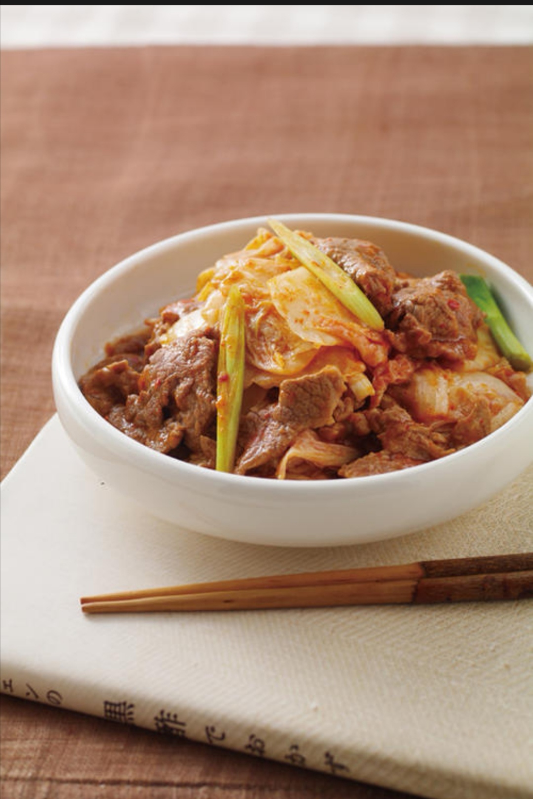 白菜和牛肉(白菜和牛肉怎么做好吃)
