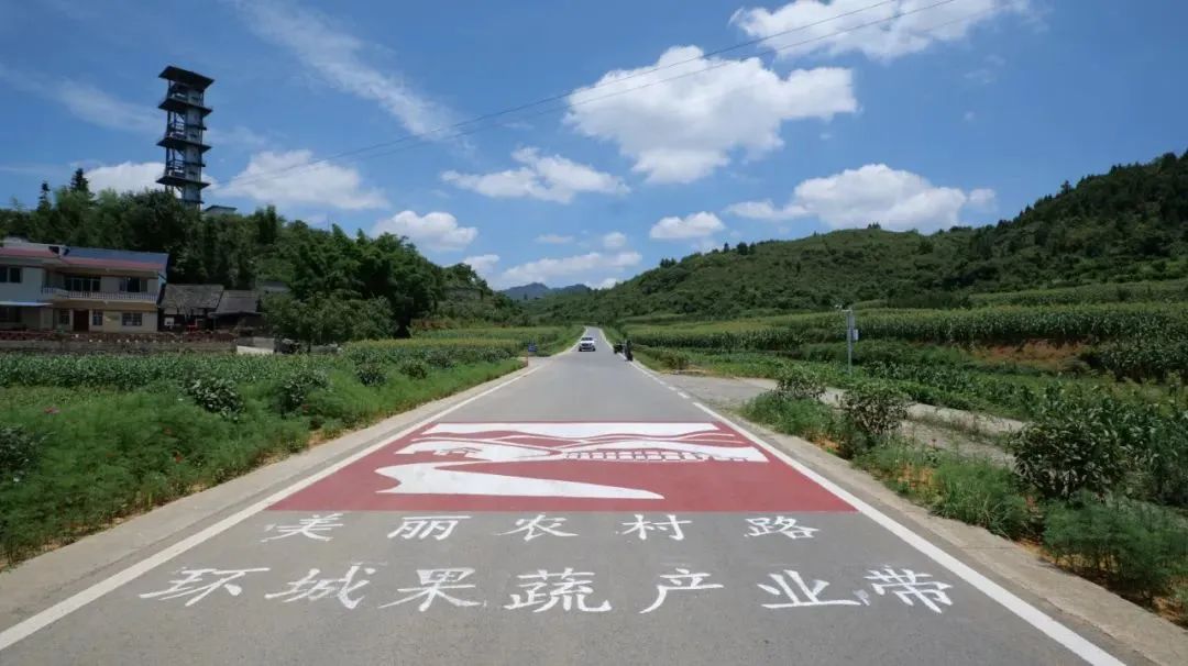 农村四好路建设标准(四好农村路建设宣传标语)