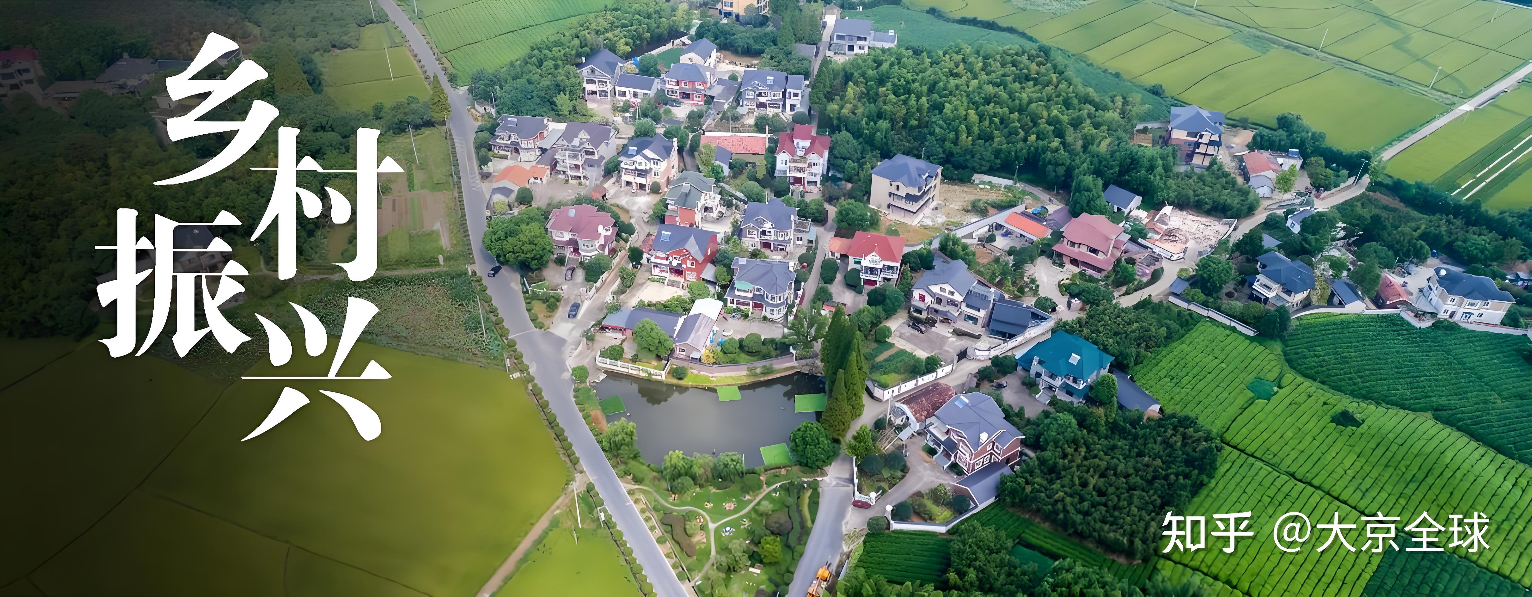 农村医疗基础设施建设(新农村建设医疗卫生基础设施)