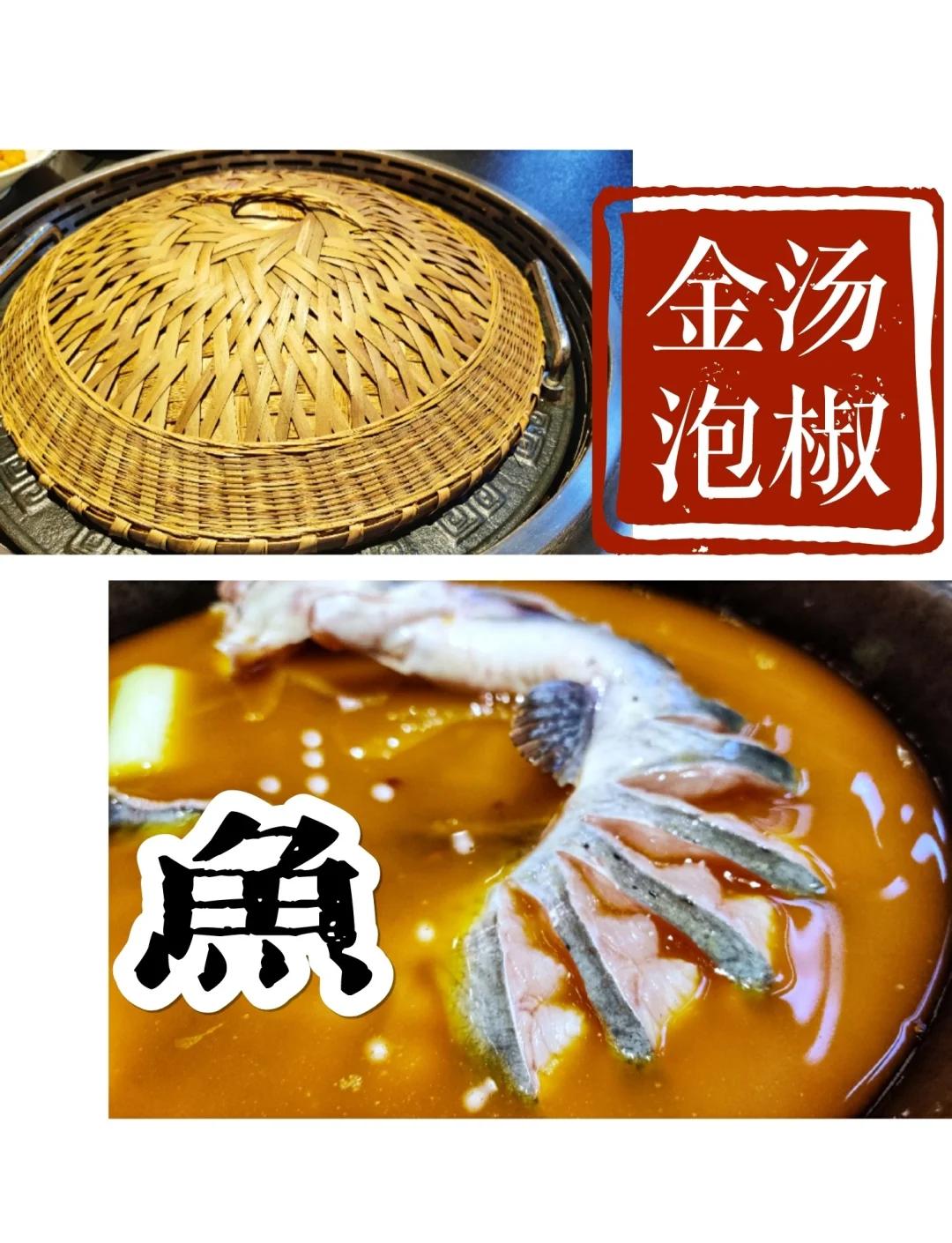 白骨鱼养殖方法(白骨鱼又叫什么鱼)