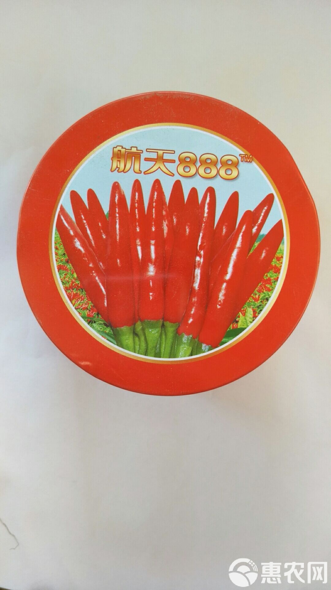 朝天椒种子哪品种最好(朝天椒什么品种产量高最辣)