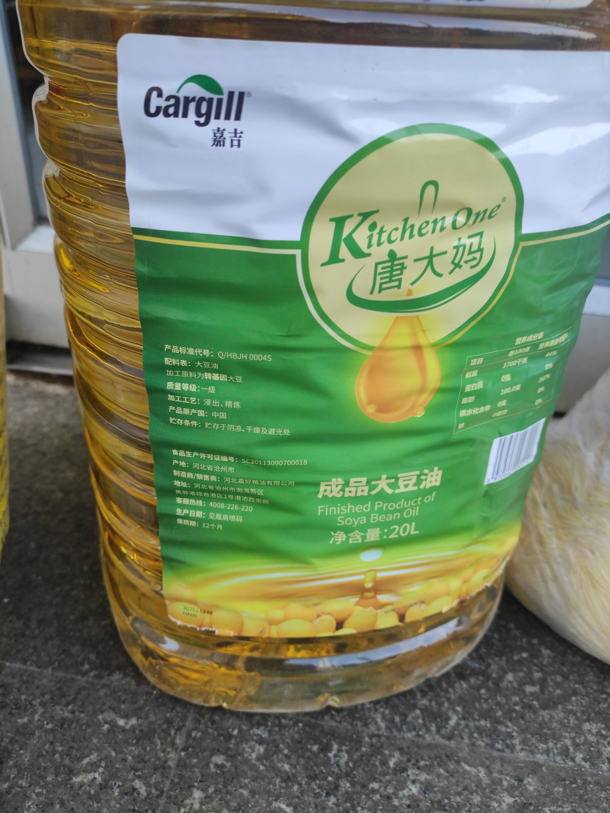 为什么有转基因食品(为什么转基因食品不好)