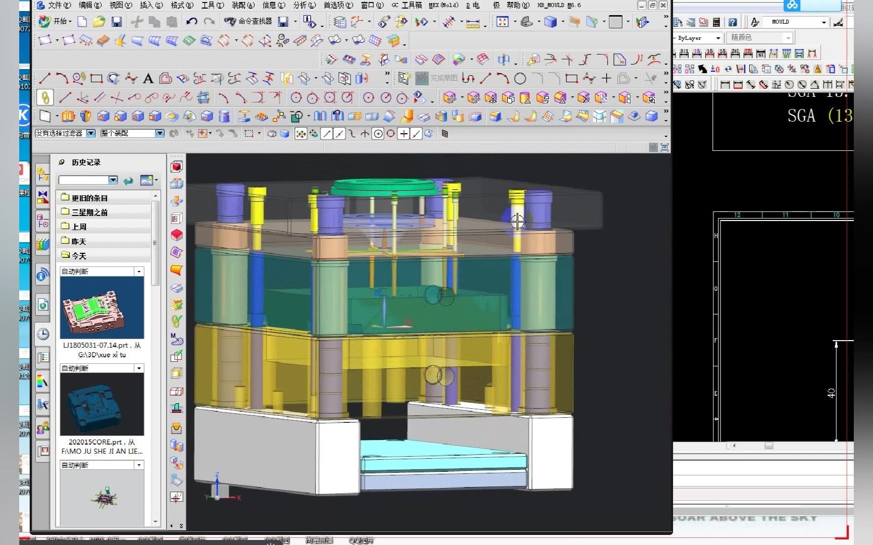 ug3d流道加工方法(ug编程3d流道加工方法)