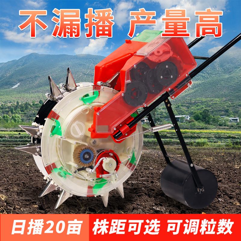玉米种植机器(玉米种植机器有哪些)