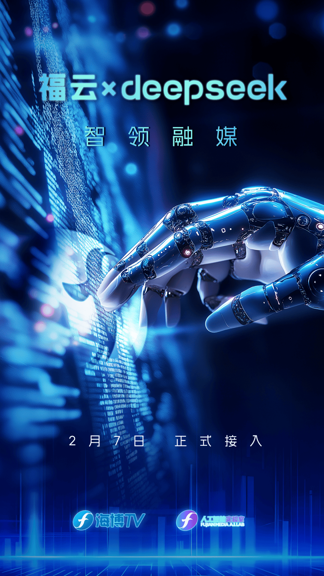 新技术的重要性(新技术的重要性和必要性)
