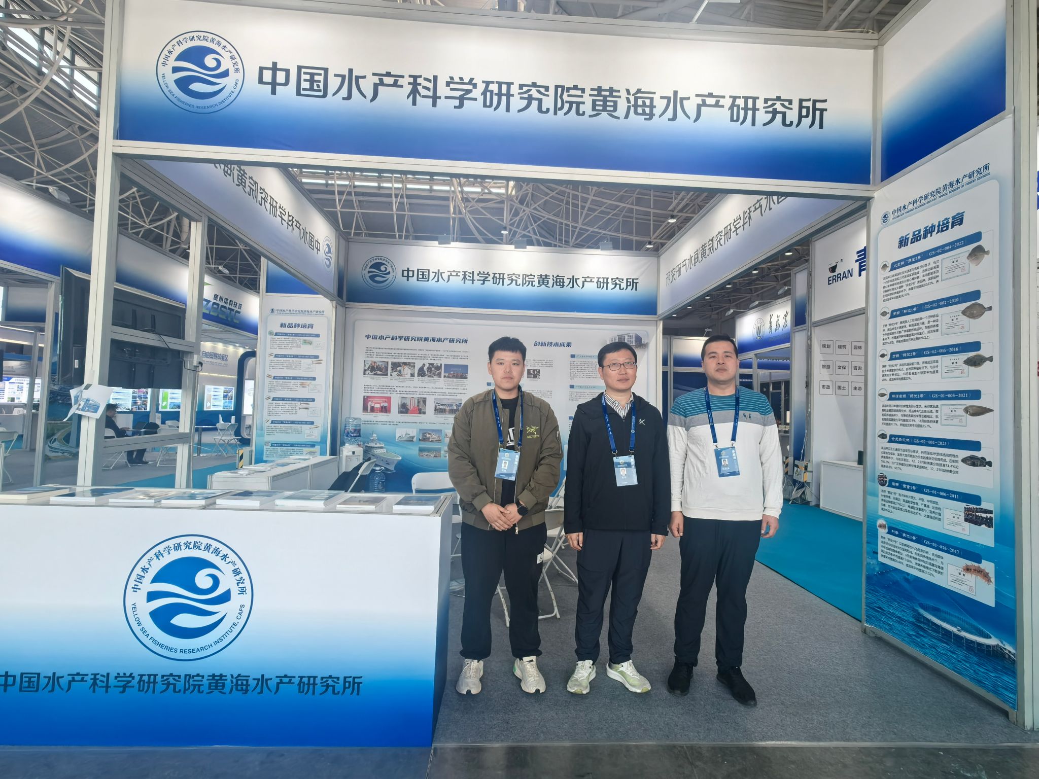 浙江省海洋水产养殖研究所地址(浙江省海洋水产养殖研究所地址在哪里)