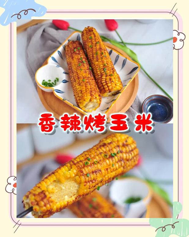 鲜玉米怎么冻好吃(鲜玉米怎么冻冬天才好吃)
