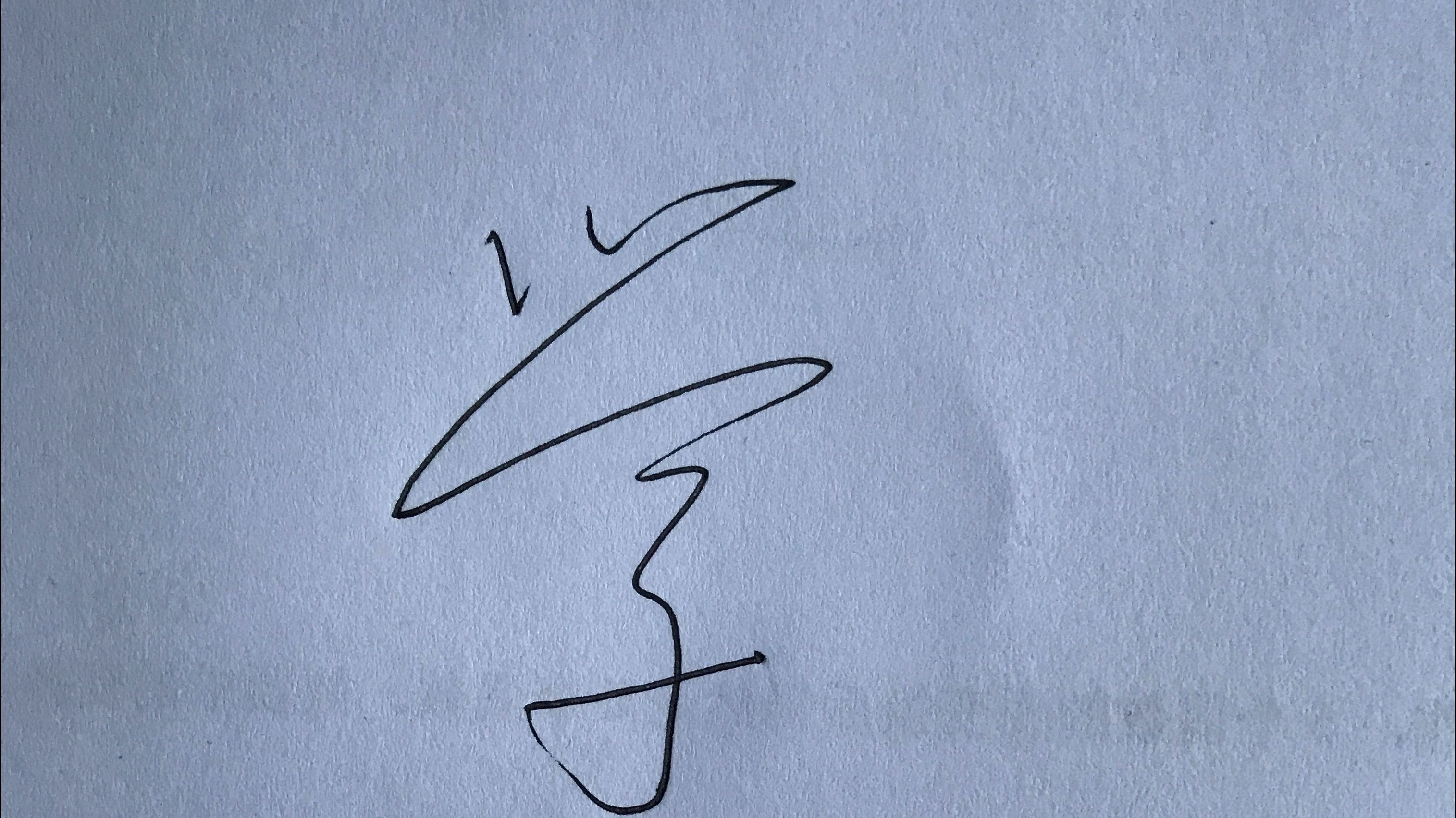 七(七乐彩)