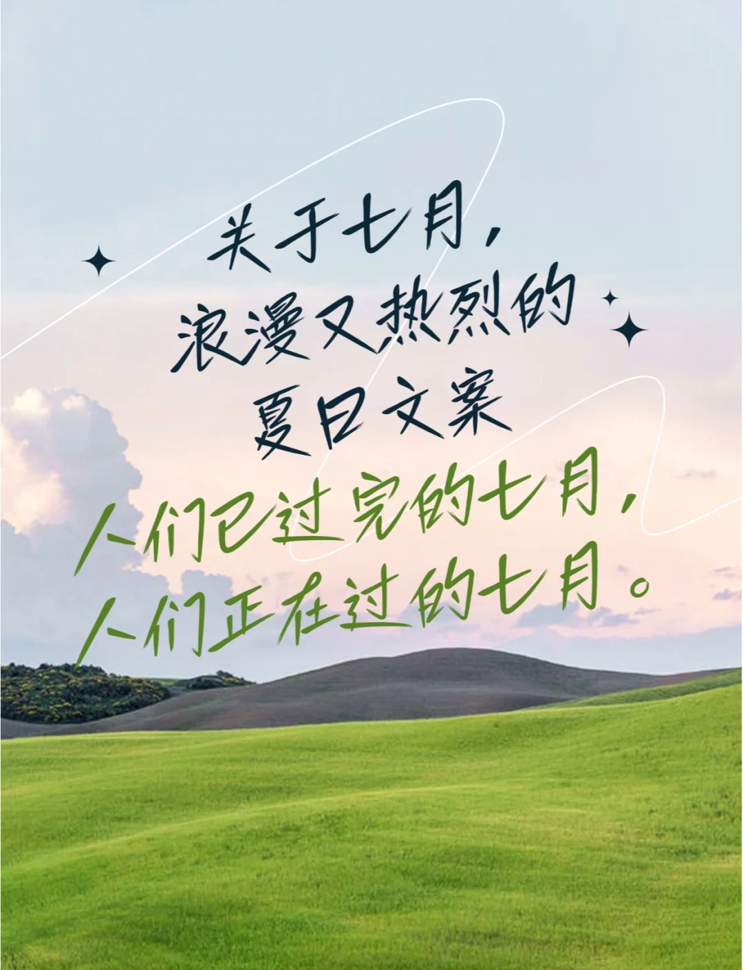 七(七乐彩)