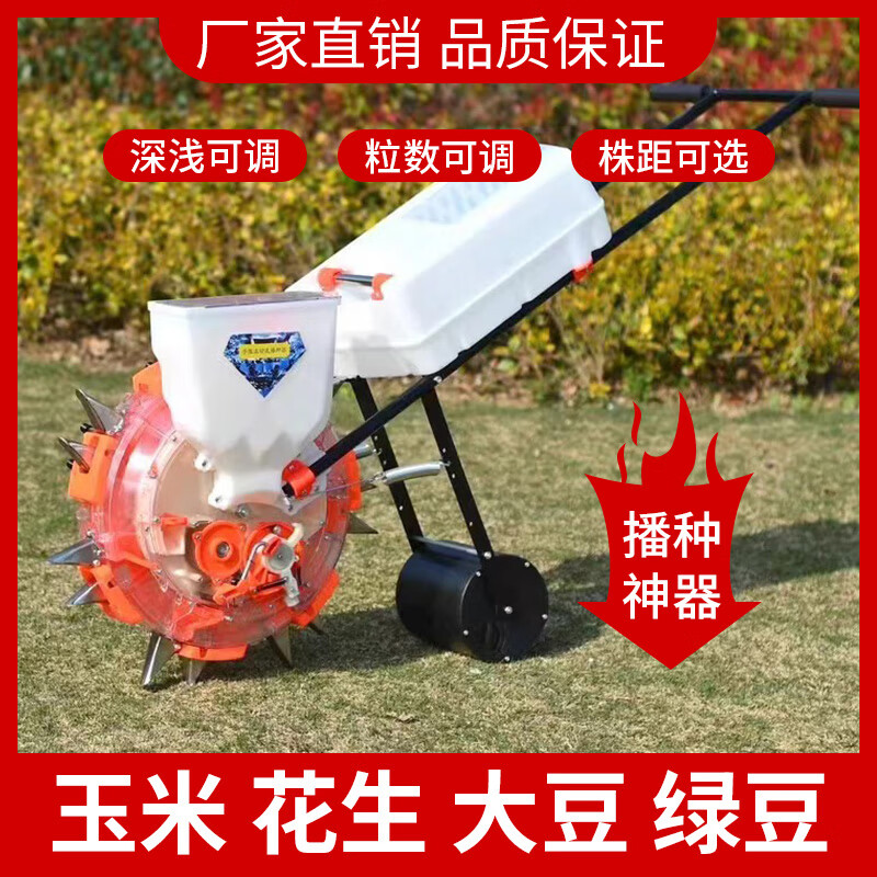 种玉米机(种玉米大型机器)