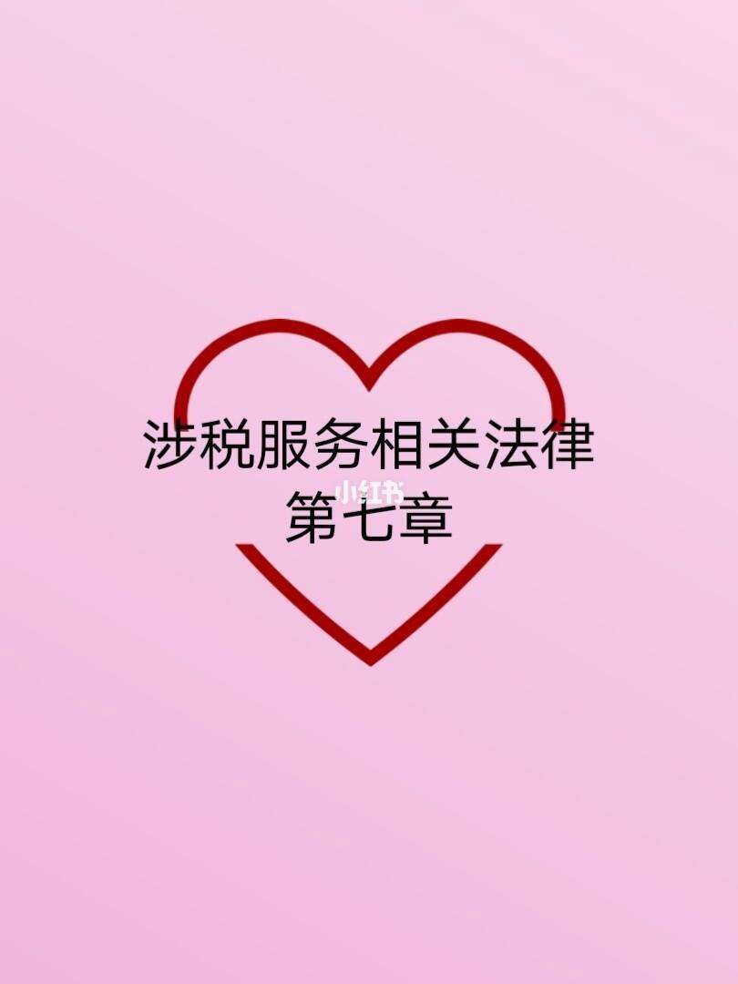 本网站坚守美国律法规(本网站受美国法律所保护)