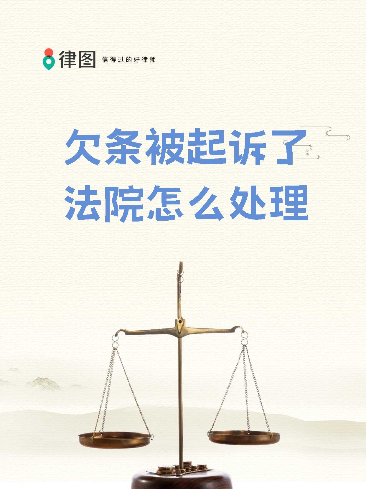 符合法规(符合法规的刀刃长度)